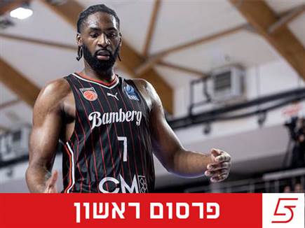 sportFive1544627 (צילום: ספורט 5)