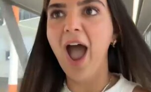 הגיעו לטיסה "פרטית" מנתב"ג: "חוויה לא שגרתית" (צילום: פרטי)
