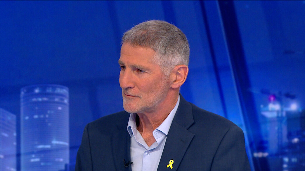 יאיר גולן יאיר גולן