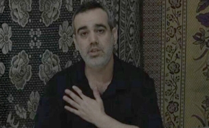 עמרי מירן בסרטון שפרסם החמאס 