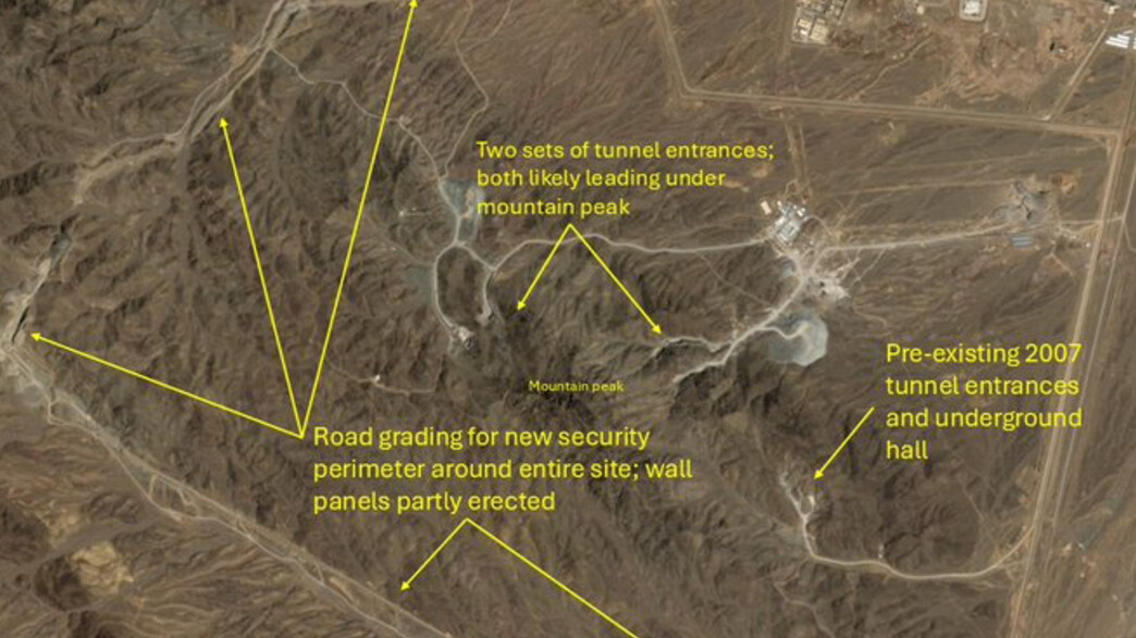 המתחם התת הקרקעי שאיראן אבטחה המתחם התת הקרקעי שאיראן אבטחה