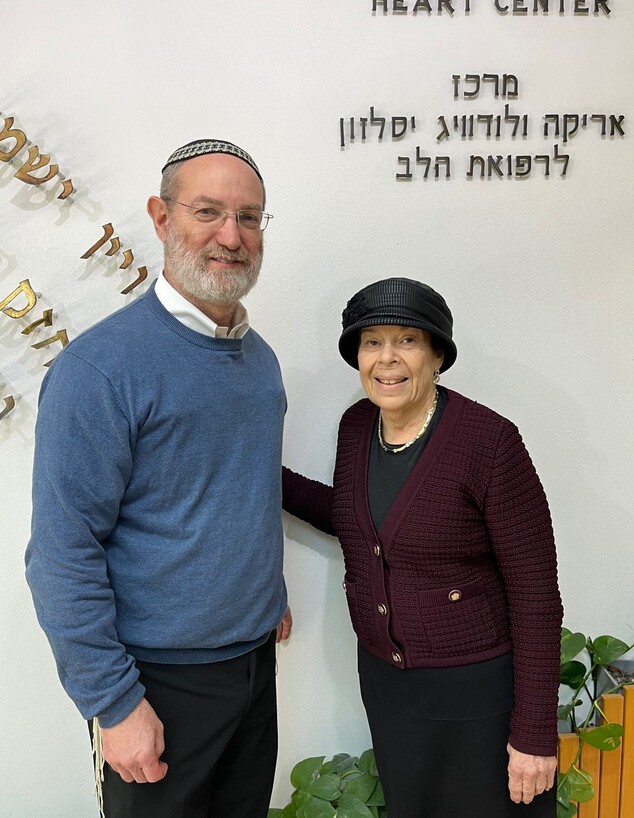 ג'קלין וד