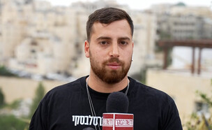 אדם חג'ג' (צילום: מתוך 