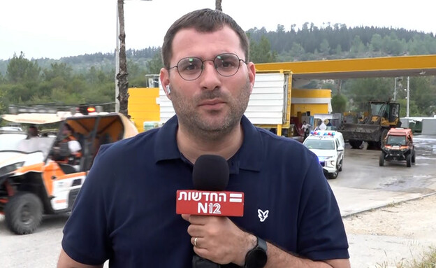 אור רביד על השריפות סמוך לירולים