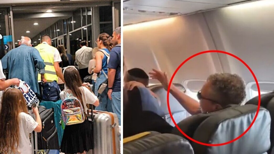 טיסת הסיוטים סאן דור סלוניקי