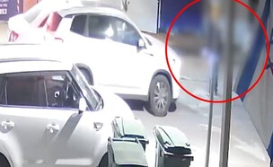 חטיפה בחולון