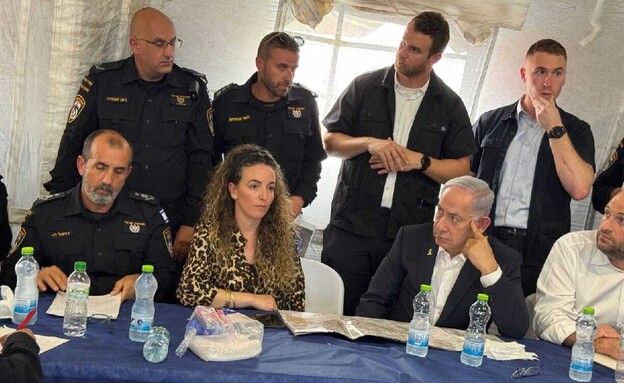 הערכת מצב מיוחדת בחפ