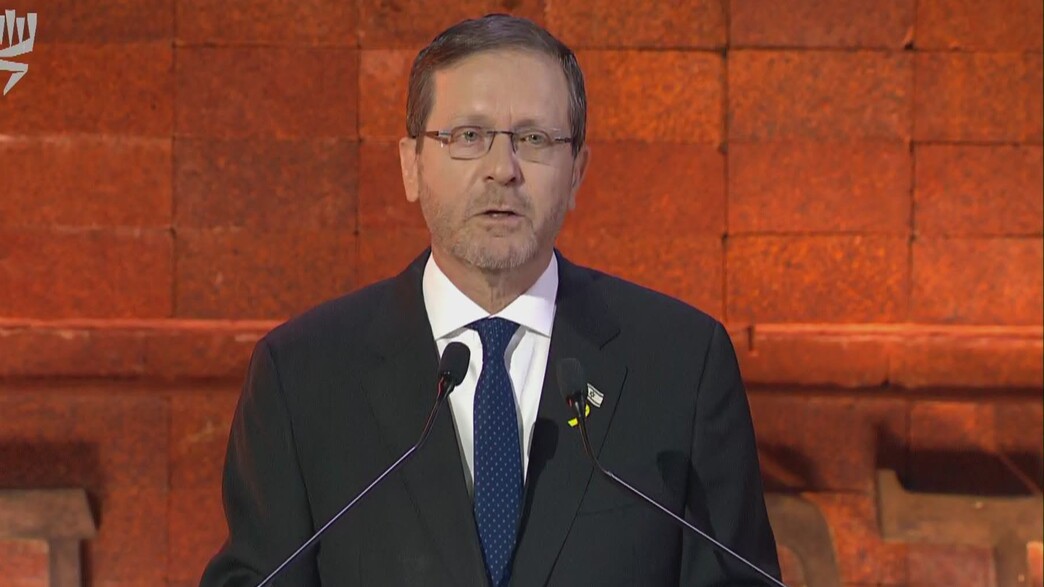 טקס יום הזיכרון לשואה ולגבורה ביד ושם 