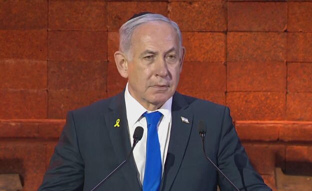 ראש הממשלה בנימין נתניהו בטקס יום השואה ביד ושם (צילום: יד ושם)