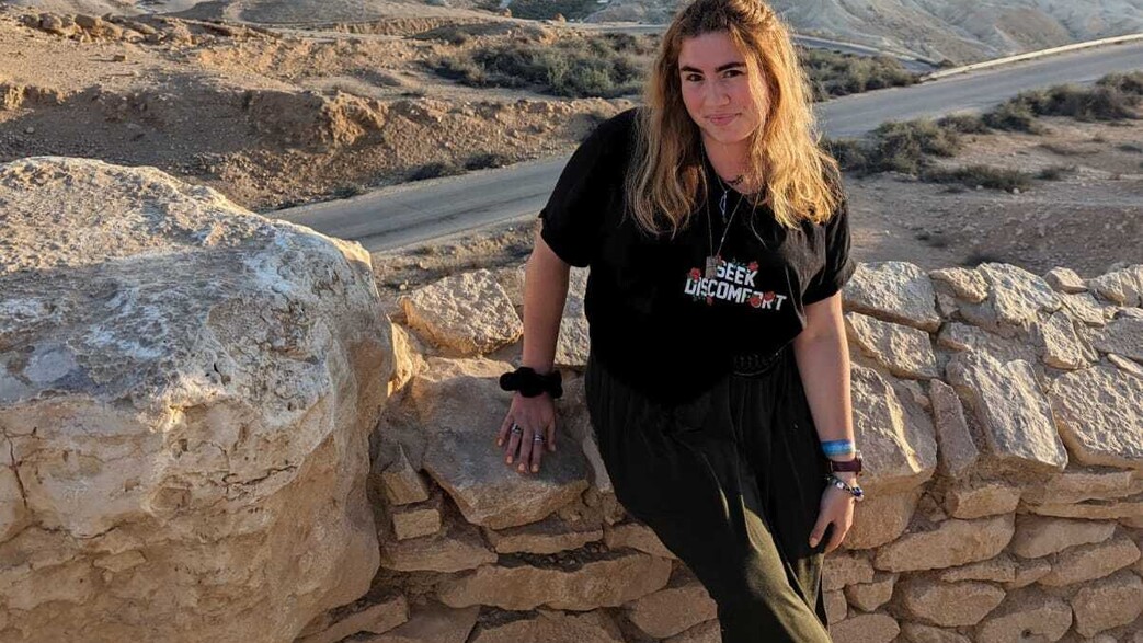 לאה בסנר, עלתה מקנדה כדי להתגייס וסורבה