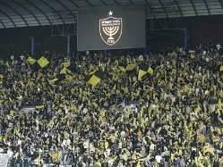 sportFive1544916 (צילום: ספורט 5)