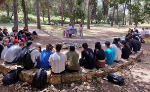 בשביל הנופלים (צילום: בשביל הנופלים)