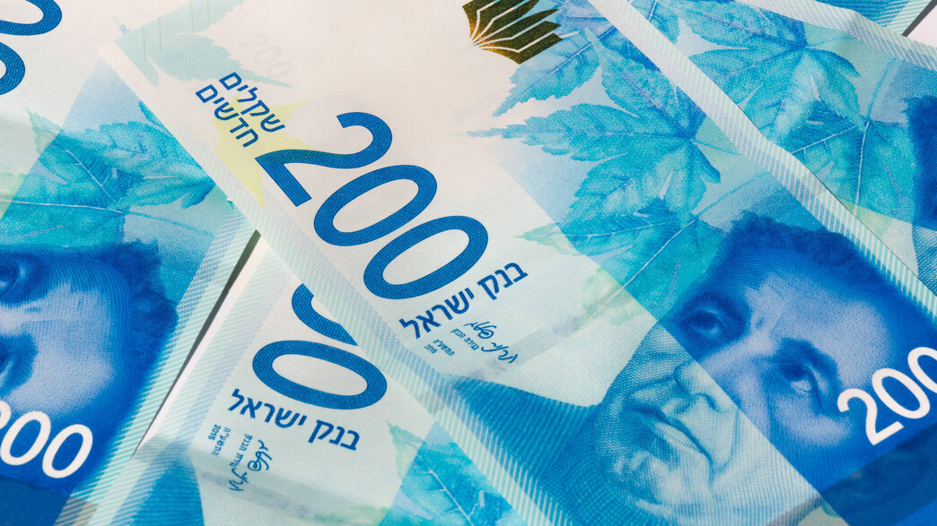 200 שקל