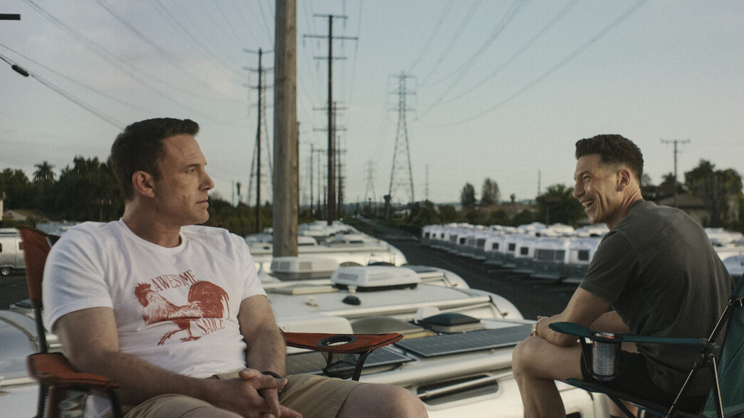 "רואה החשבון 2", בן אפלק