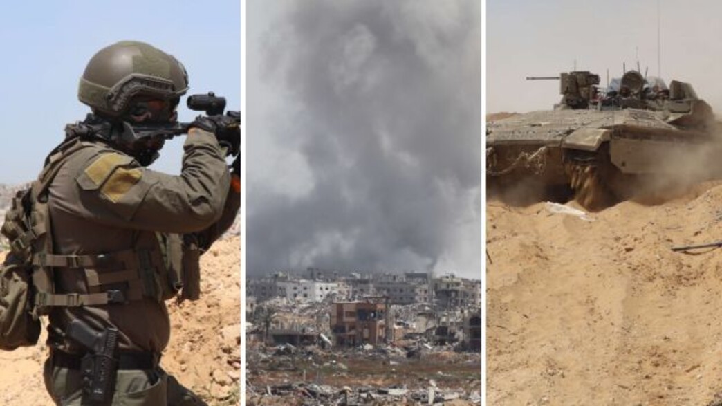 בביקור בביקור