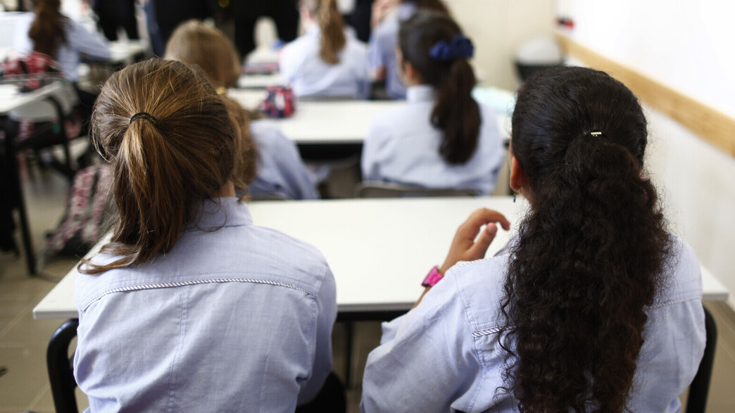 תלמידות בבית ספר חרדי תלמידות בבית ספר חרדי