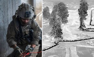 השמדת מנהרה נרחבת, כוח ברצועה (צילום: דובר צה"ל)