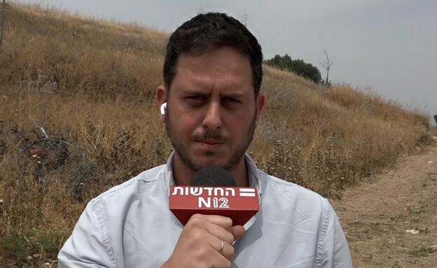 ניצן שפירא