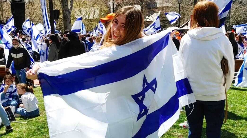 לאה בסנר לאה בסנר