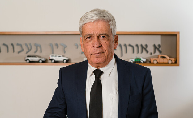 עו
