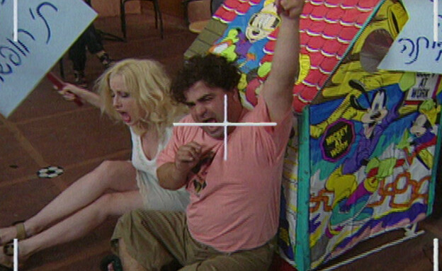 ששי ועוגן משביתים את אימפריית השמש