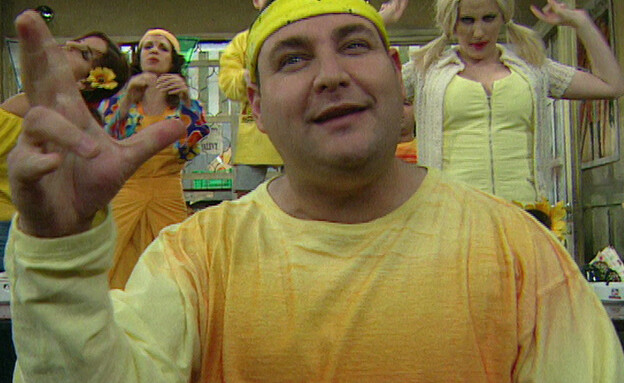 לעולם בעקבות השמש: שמש רץ לראשות ועד הבית