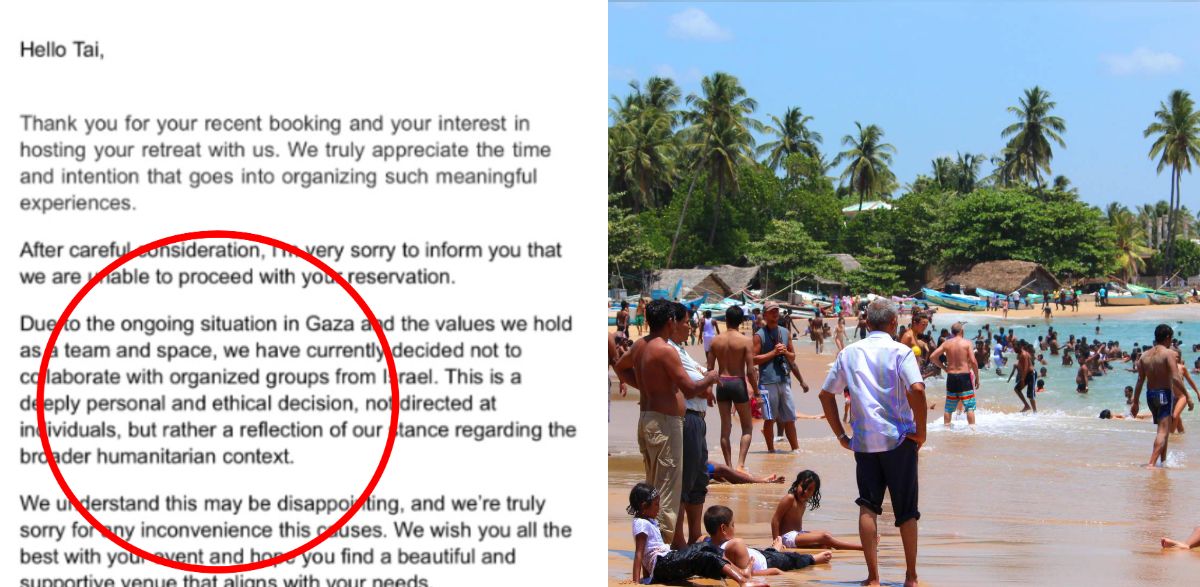 ישראלית בסרי לנקה ישראלית בסרי לנקה