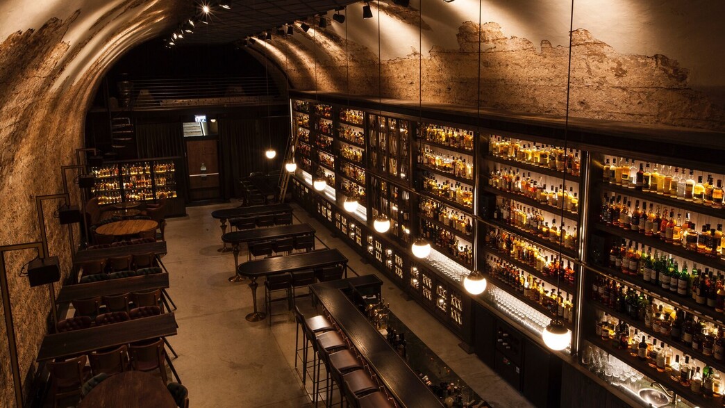 וויסקי בר מוזיאון