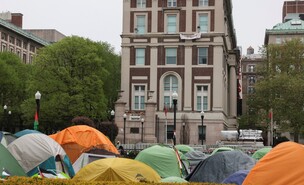 מאחזים באוניברסיטת קולומביה (צילום: reuters)