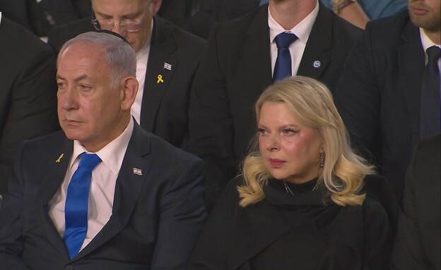 טקס יום הזיכרון לשואה ולגבורה ביד ושם (צילום: יד ושם)