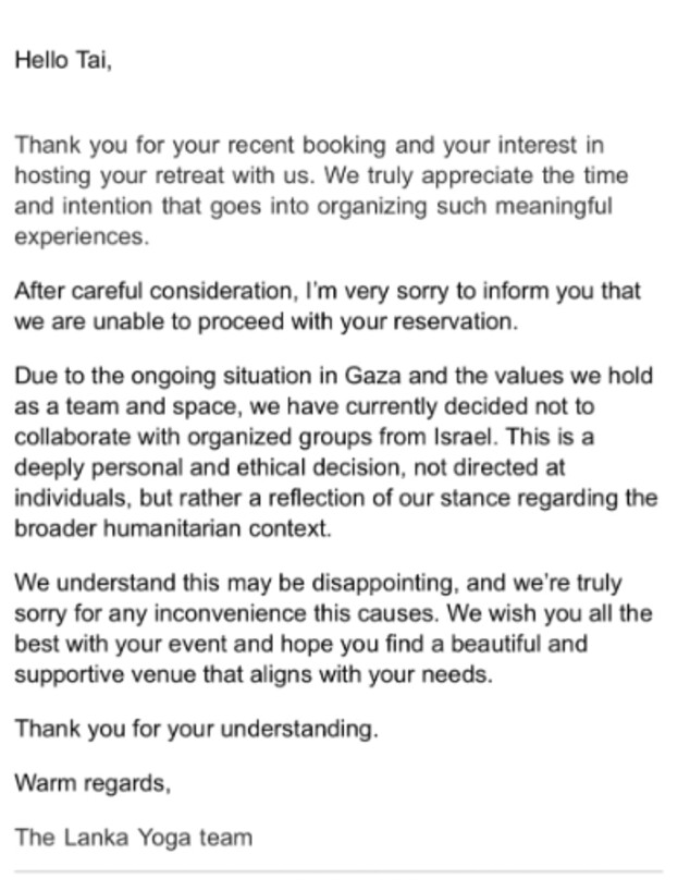 התשובה של מרכז הנופש בסרי לנקה התשובה של מרכז הנופש בסרי לנקה