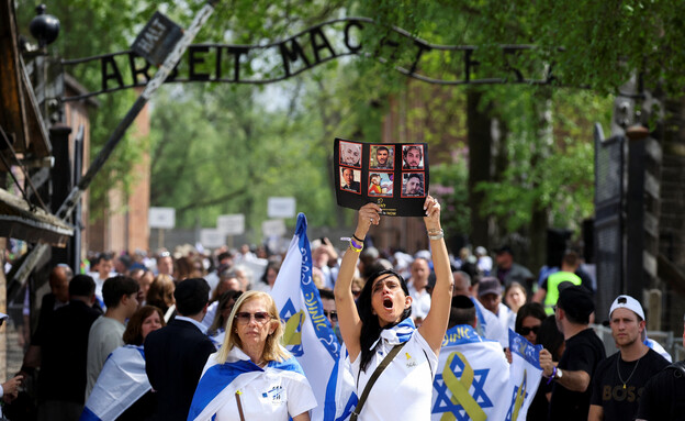 מצעד החיים (צילום: reuters)