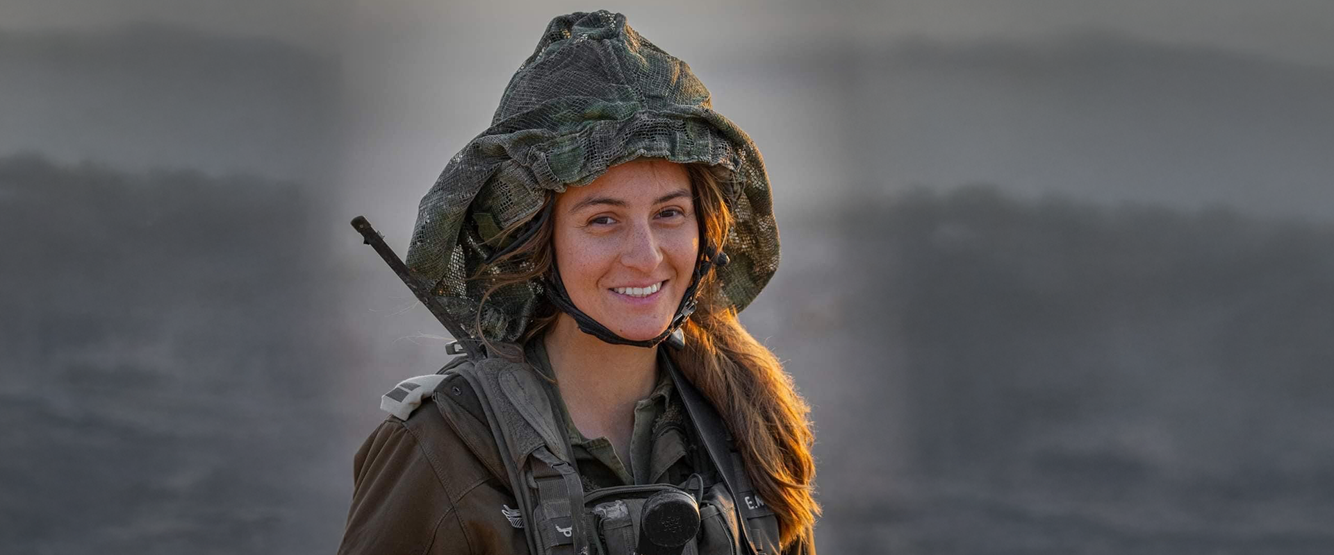 עדן נימרי ז
