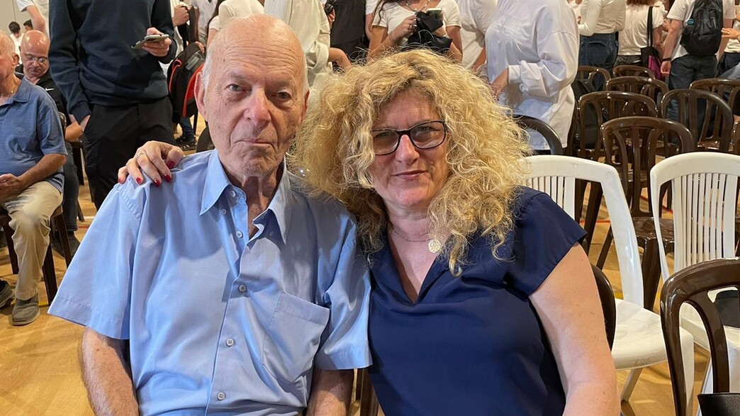 יום השואה הצגה 