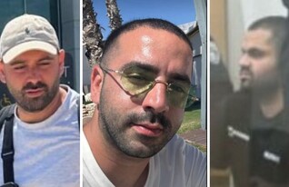 עידן, אדם ושרון ארביב 