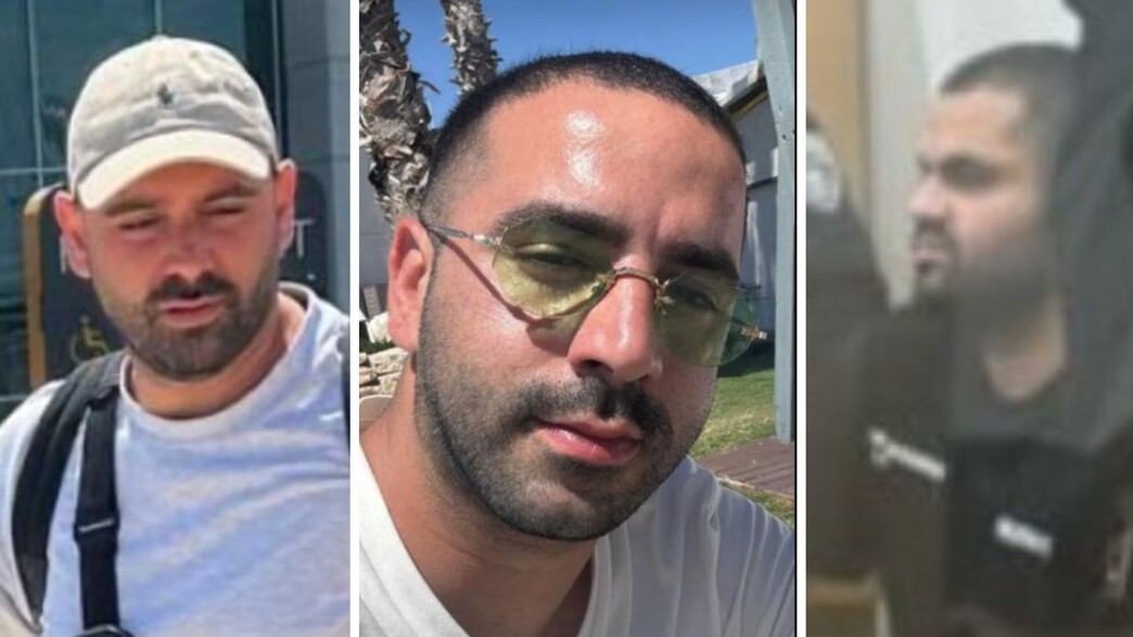 עידן, אדם ושרון ארביב 