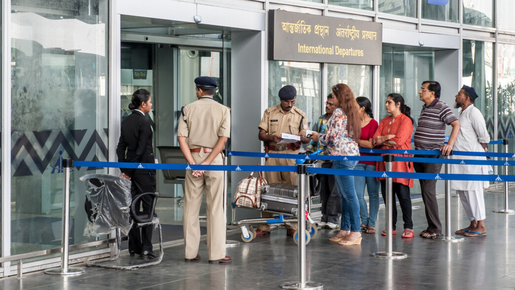 שדה תעופה בהודו
