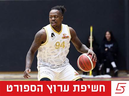 sportFive1544524 (צילום: ספורט 5)