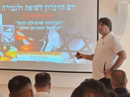 (באדיבות מכבי חיפה) (צילום: ספורט 5)