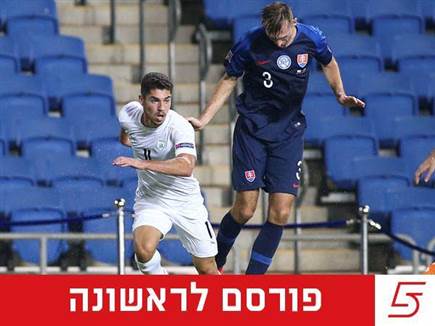 sportFive1545273 (צילום: ספורט 5)