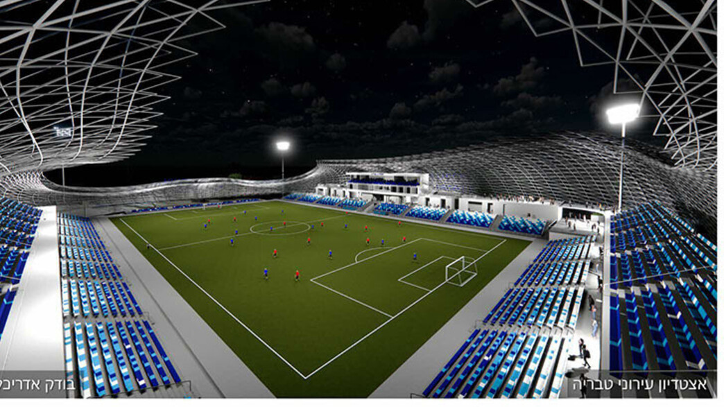 אצטדיון טבריה תמונה 29 - אצטדיון טבריה