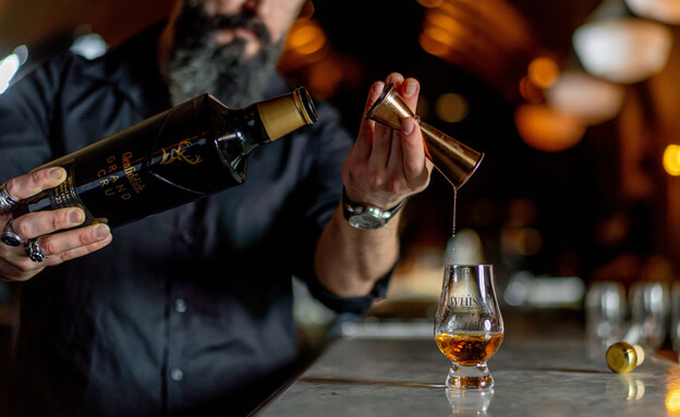 וויסקי בר מוזיאון