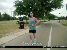 20barnatan_vtr2_n20250425_v1 (צילום: חדשות)