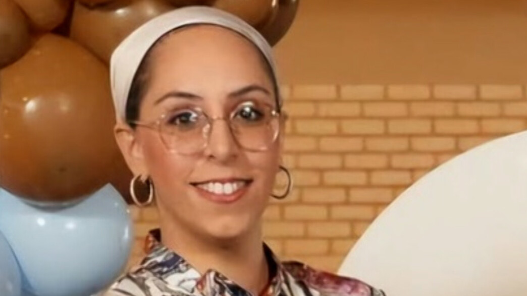 אסתר דדשי כהן ז"ל