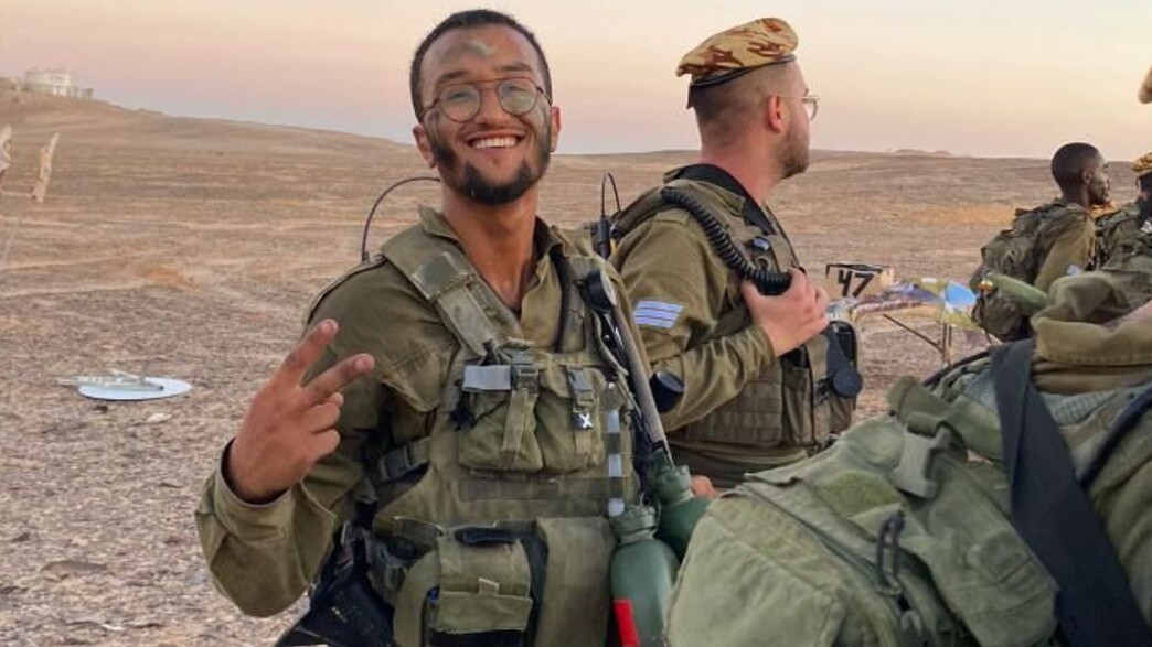 אורי יצחק זל