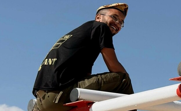 אורי יצחק זל (צילום: פרטי, באדיבות המשפחה)