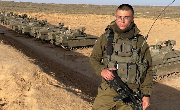 עדי (צילום: פרטי, באדיבות המשפחה)
