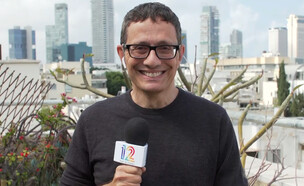ארז טל (צילום: מתוך 