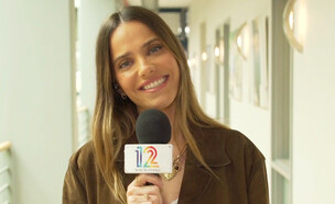 רותם סלע (צילום: מתוך 