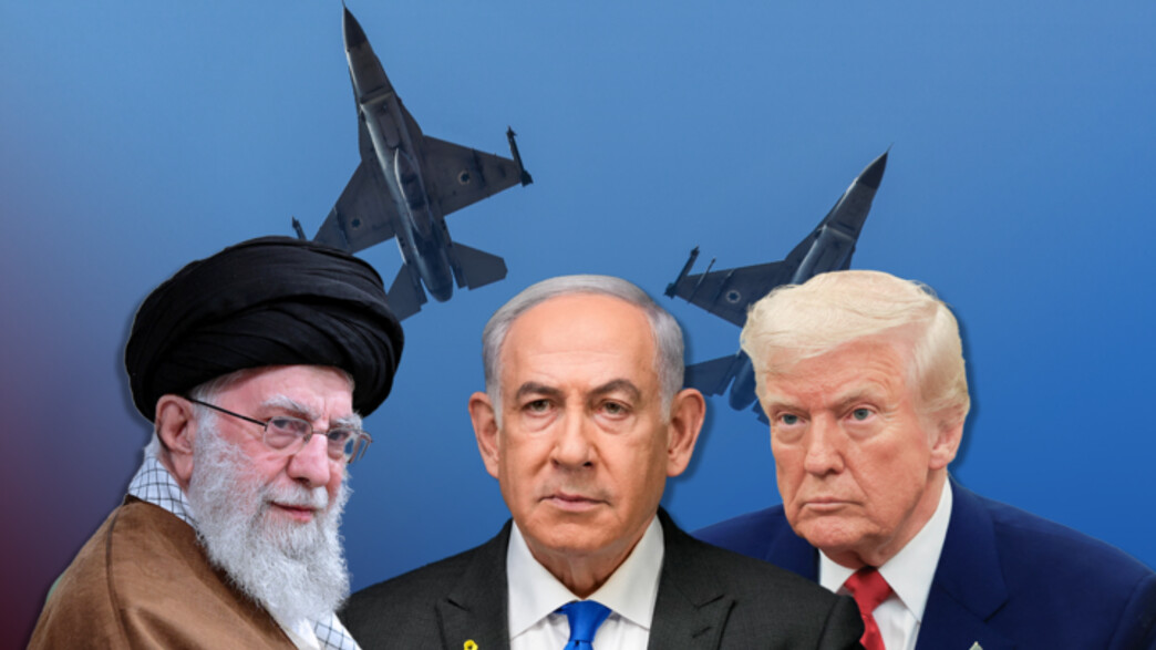 דונלד טראמפ, בנימין נתניהו, עלי ח'מינאי